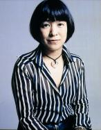 Yoshiko Ikoma