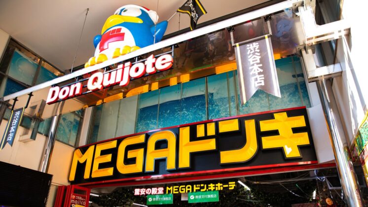 The entrance to the Don Quixote Mega store in Shibuya is crowded.