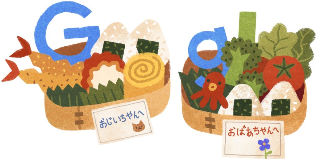 An illustrated Google Doodle of colorful and overflowing Japanese bento lunch boxes with notes in Japanese thanking grandma and grandpa