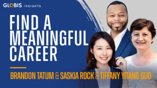 Kokorozashi: Find Your Passion for a Meaningful Career Brandon Tatum, Saskia Rock and Tiffany Yitang Guo