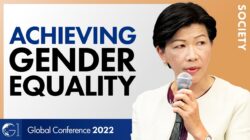 G1 Global Achieving Gender Equality